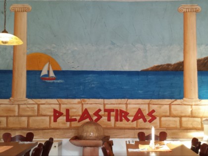 照片: Restaurant Plastiras